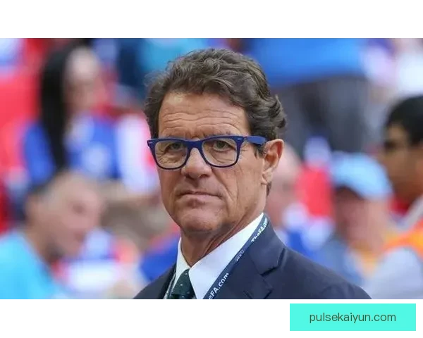 卡佩罗战术调整引领球队迎来突破，重新点燃争冠希望