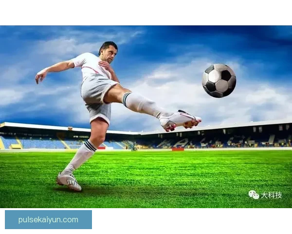新技术助力足球运动员提升表现，未来体育配件的革新备受关注