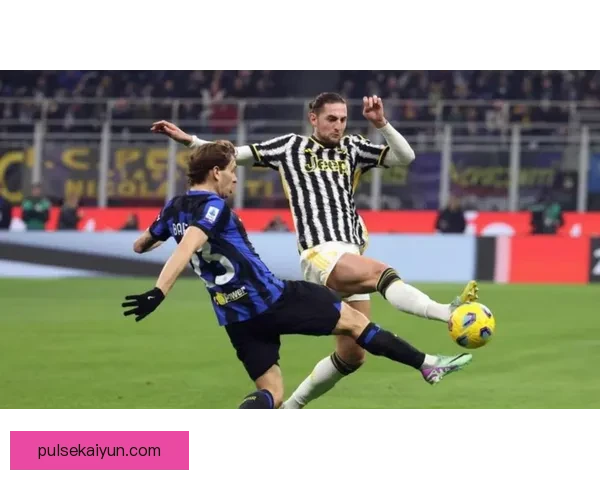 国米关键球员状态回暖，球队整体竞争力增强引人关注