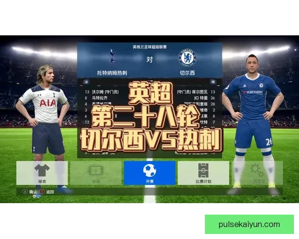 安迪·罗宾逊在英超赛季表现稳健，竞争力持续增强