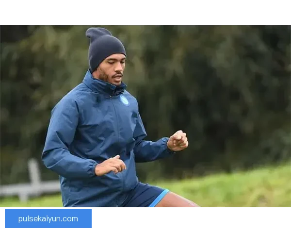 夸尔塔防守站位表现稳健，近期比赛拦截效率持续提升