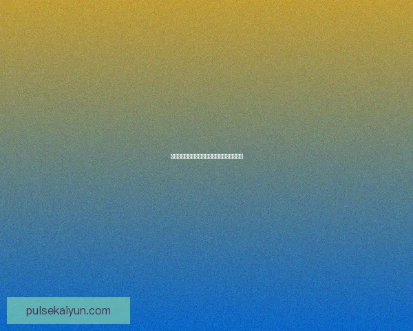 哈兰德成挪威国家队历史射手王，状态持续提升